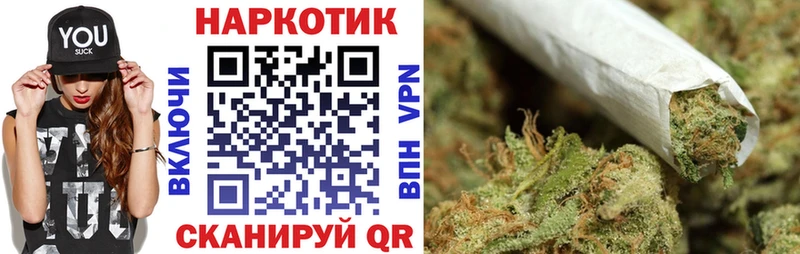 Магазины продажи наркотиков Иркутск АМФ БУТИРАТ ГАШИШ Кокаин Мефедрон