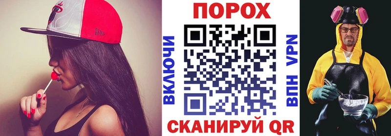 даркнет сайт  Иркутск  Амфетамин 97% 