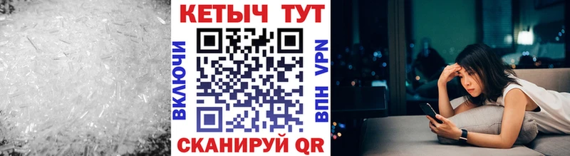 Кетамин ketamine Иркутск