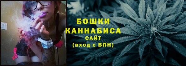 кокаин Белокуриха