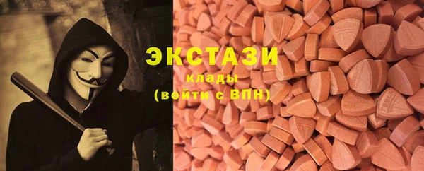 кокаин Белокуриха