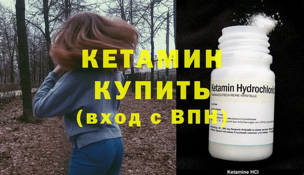 кокс Беломорск
