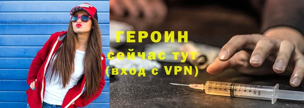 кокс Беломорск