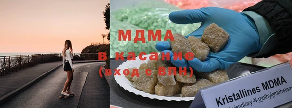 кокс Беломорск
