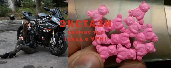 кокс Беломорск