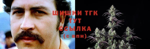 кокс Беломорск
