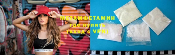 кокс Беломорск