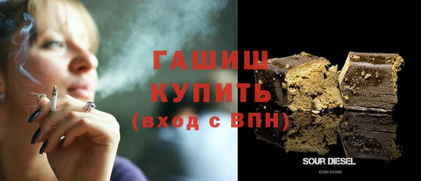 прущие грибы Белоозёрский