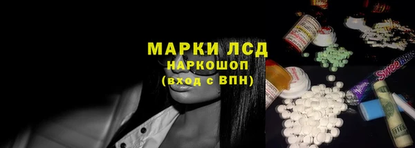 кокс Беломорск