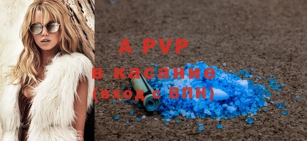прущие грибы Белоозёрский
