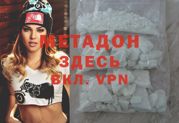 прущие грибы Белоозёрский