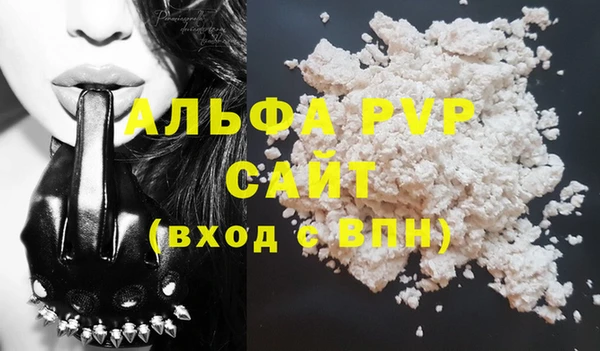 кокс Беломорск