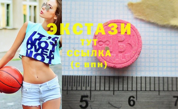кокаин Белокуриха