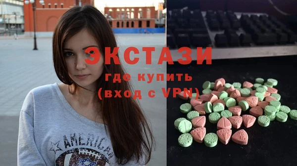 кокс Беломорск