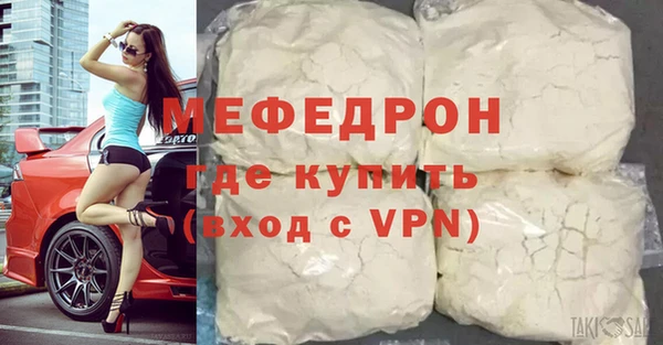 гашишное масло Балабаново