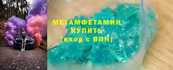 прущие грибы Белоозёрский