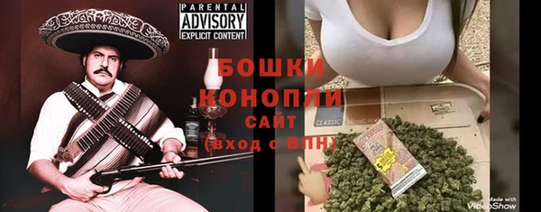 кокс Беломорск