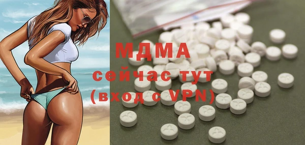 кокс Беломорск