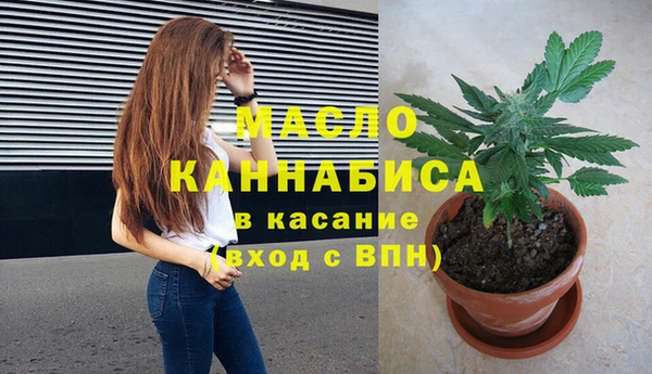 прущие грибы Белоозёрский