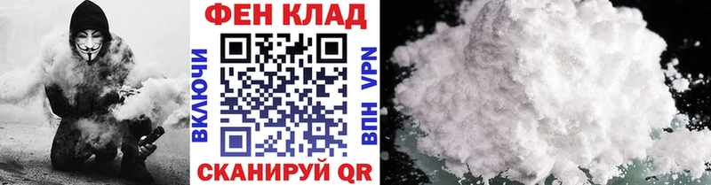 Метамфетамин Декстрометамфетамин 99.9%  наркота  Иркутск 